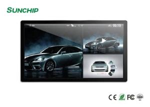 China 300 cd/m2 Touch Screen Advertising Kiosk 1920*1080P Resolution Easy Setup， android system WIFI LAN 4G LTE for options wholesale