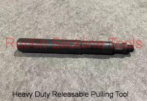China Slickline Wireline Heavy Duty Releasable Pulling Tool wholesale