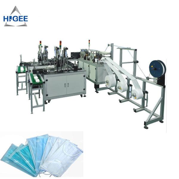 Automatic disposable mask making machine surgical mask making machine medical