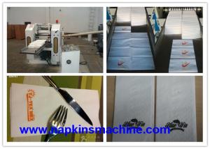 China 1600 Sheets / Min 430mm Dinner Napkin Folding Machine wholesale