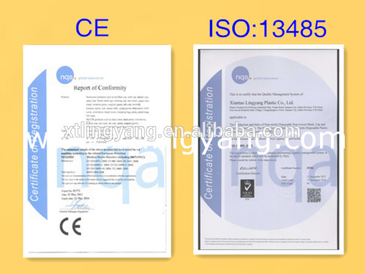 Disposable non-woven face mask