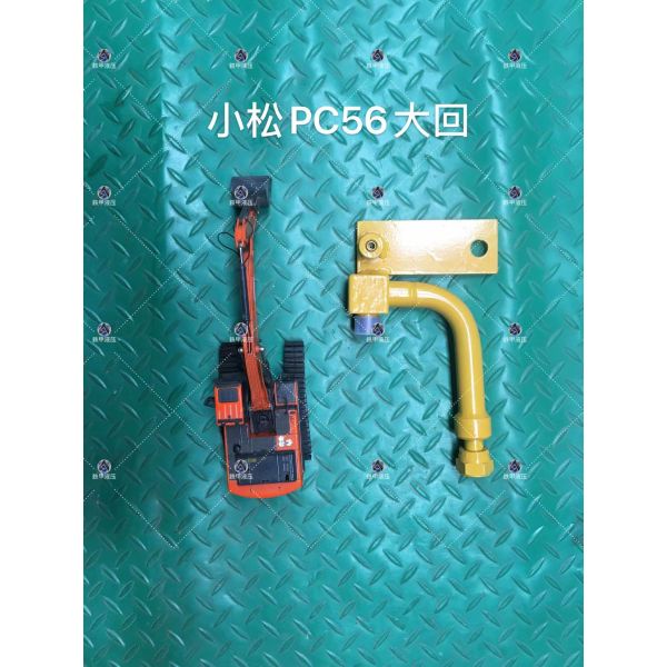 Steel Hydraulic Oil Cylinder Tube For PC56 PC55MR-2 Excavator