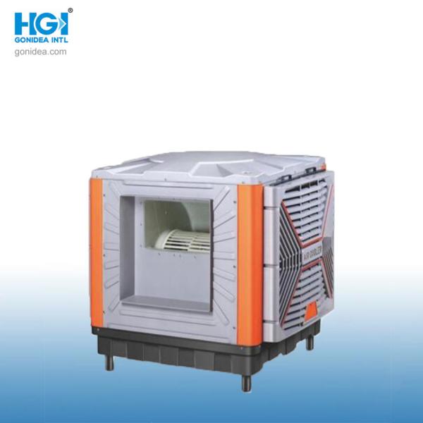 Quality 1500W Industrial Big Air Flow Evaporative Portable Air Cooler 22000m3/Hr Hy-L05cl for sale