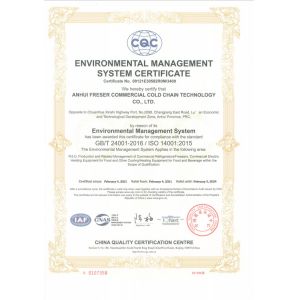 Anhui Freser Commercial Cold Chain Technology Co.,Ltd Certifications