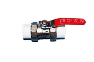 Normal Temperature 2 Inch Brass Ball Valve For Floor Heating System Industrial