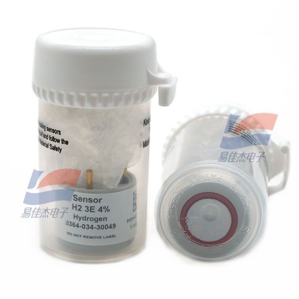 H2 3E 4% Hydrogen Gas Sensor LEL Detection Amperometric 3 Electrode Sensor Cell