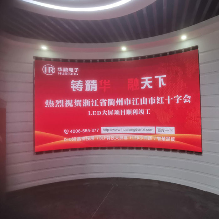 SMD2121 LED Video Display Board 1/32S Small Pixel Pitch LED Screen