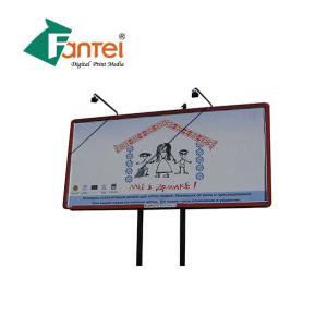 Waterproof Eco Solvent PVC Banner Material Laminated 230Gram