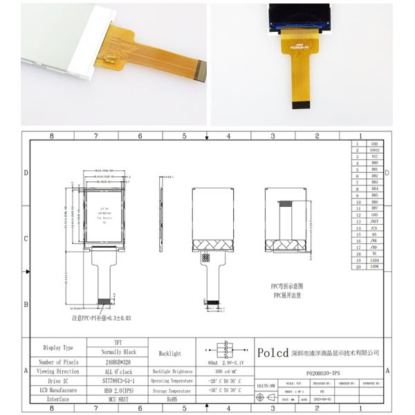 Polcd Liquid Crystal Display 2.0 Inch Mini Full Color ST7789 MCU IPS Full Angle View 240x320 TFT LCD Module
