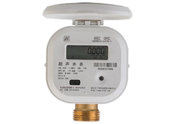 Quality DN15 Ultrasonic water meter R 400 Brass meter housing Mbus communication for sale
