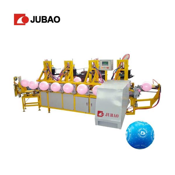 Quality Low Noise Balloon Screen Printing Machine Multi Colors Provide Technical Training for sale