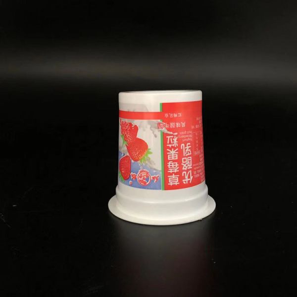 125ml Hot sale plastic yogurt container