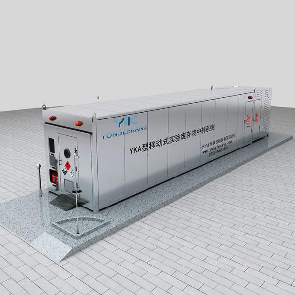 Quality 20 / 40foot Hazardous Waste Storage Container , 2900mm Chemical Waste Storage Containers for sale