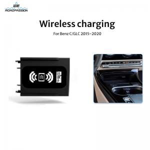 China Mercedes BENZ GLC/C Car Wireless Charging Pad Smart Fast Charging Bracket wholesale