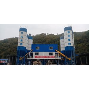 Automatic Concrete Batching Plant 60 Cubic Meter 90m3