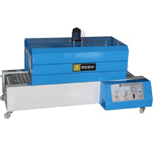 China BS-B400 Thermal Shrink Packaging Machine wholesale