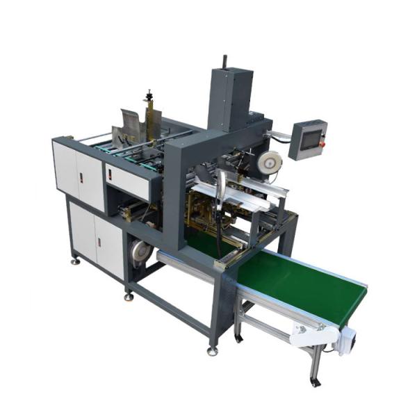 Quality Rigid Box Making Machine Automatic Edge Mounting Machine With High-Speed 60-90pcs/Min for sale