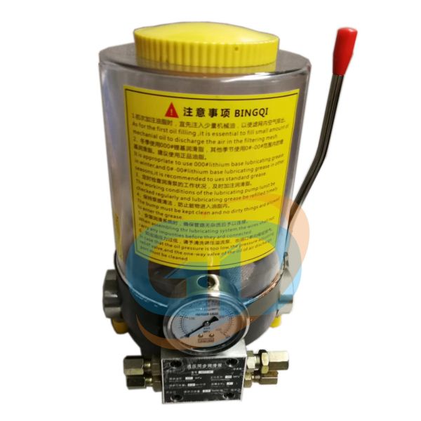 4 Liter Concrete Pump Spare Parts For Sany Zoomlion Concrete Pumps 60176255