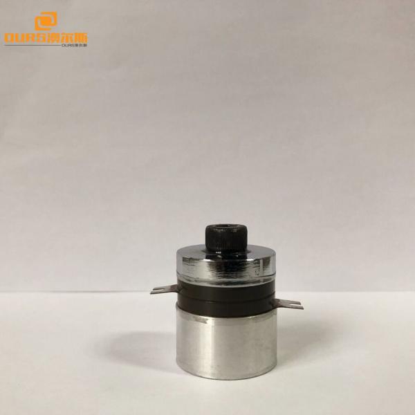 Quality Piezoelectric Acceleration 54KHZ Ultrasonic Cleaning Transducer Waterproof Low Power for sale