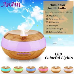 China 300ML Beauty Personal Care Humidifier With 7 Colorful Changing LED Light on sale
