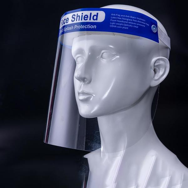 Quality Wrap Around Design Surgical Clear Face Shield Visor for sale