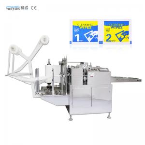China PLC Alcohol Swab Making Machine 60x30MM Medical Cotton Pad Machine wholesale