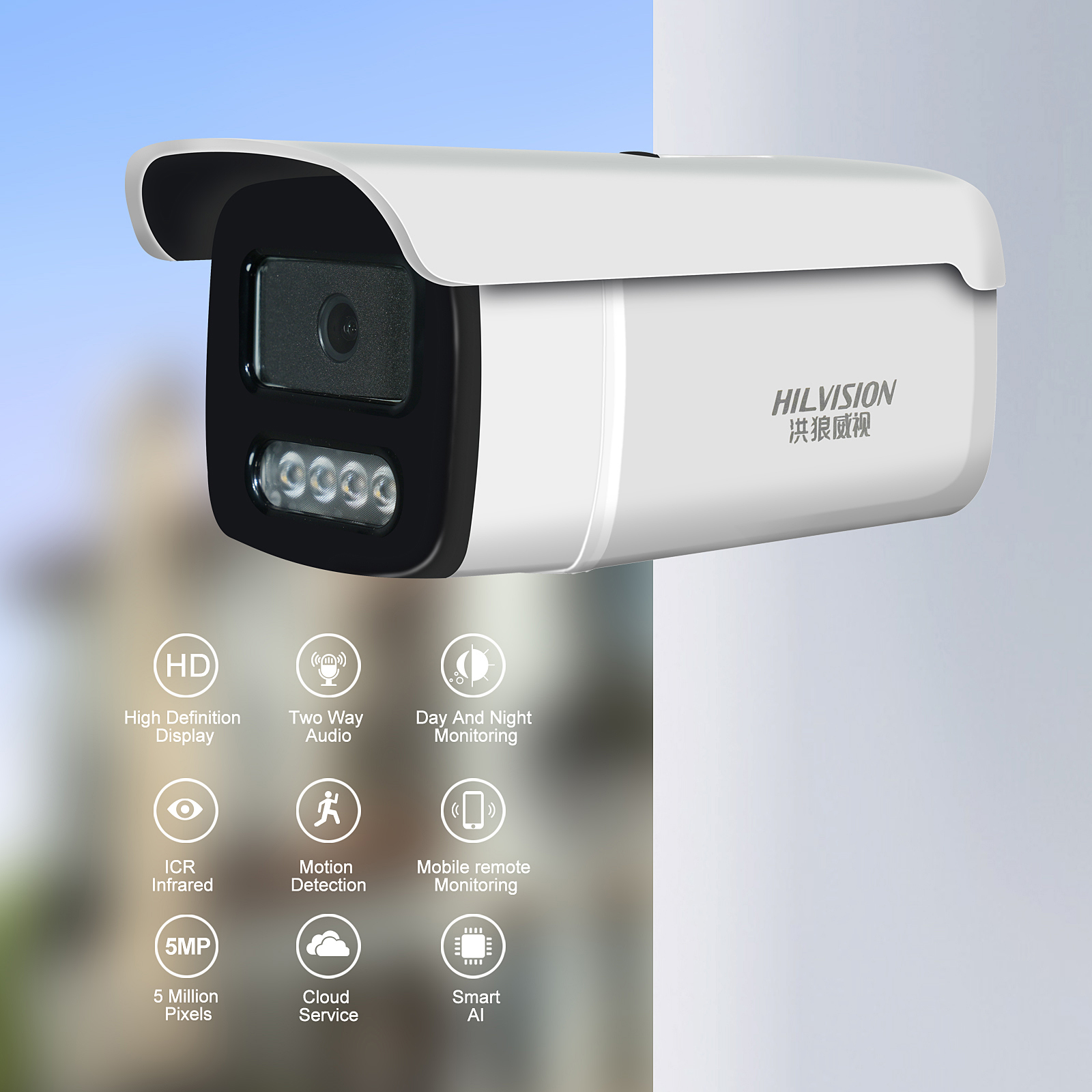 Upgrade Your Security System with C2250TQ-10i 5MP HD Imaging Waterproof Network Camera