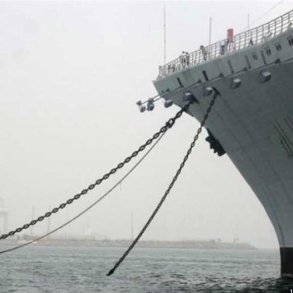 70mm Grade 3 High Strength Alloy Steel Spray Paint Stud Link Anchor Chain