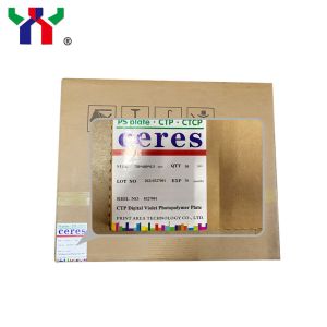China Ceres Offset Printing Plates Photopolymer CTP Digital Violet Aluminum wholesale