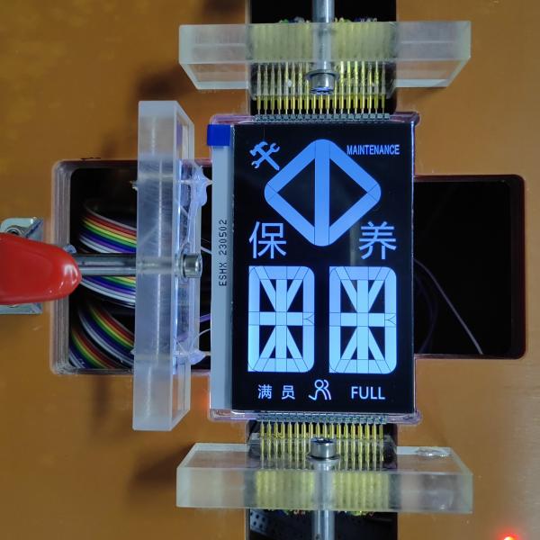 Quality Transmissive Negative 12x2 Character LCD Module 12h 1202 LCD Display for sale