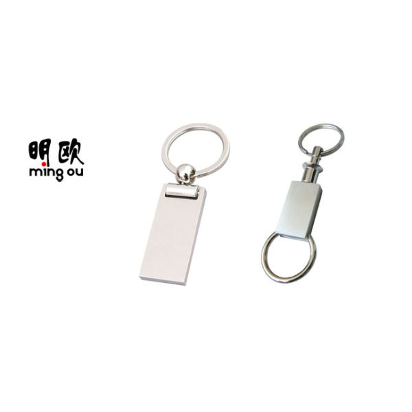 High Polishing Surface Plain Metal Keyrings , Custom Die Cut Metal Keychains No Minimum