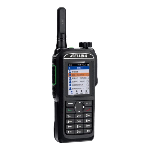 ABELL A760L Ex 2G / 3G / 4g Walkie Talkie Bluetooth WIFI Remote Alarm IP67 Walkie Talkie