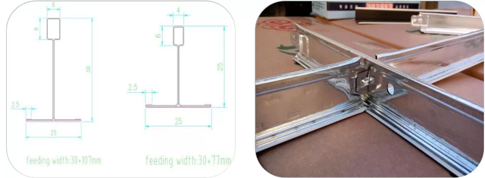 T bar drawing profile