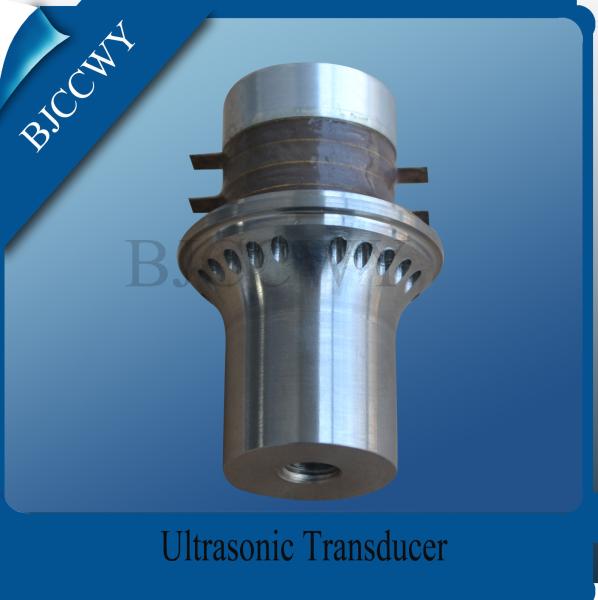 Quality PZT8 Low Frequency Ultrasonic Transducers , Immersible Ultrasonic Transducer for sale