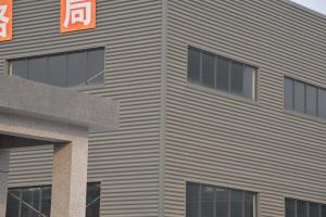 China Q355 Metal Building Auto Repair Shop Lightweight Mechanic Shop Building wholesale