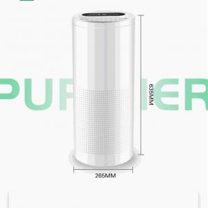 China UV Sterilization PM2.5 Portable Air Purifier Hepa Filter 41 To 60m2 Area Room wholesale