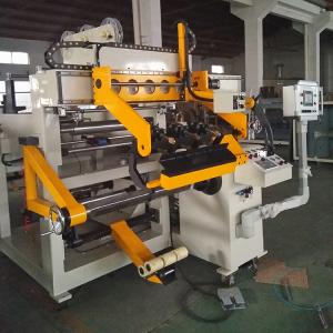 China Cast Resin Transformer Foil Winding Machine Two Layers Film Strip on sale