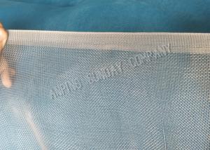 Vegetable Gardens Insect Netting Roll Reprocessed Plastic With Long Service Life
