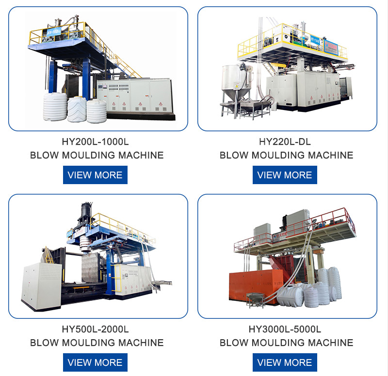 HUAYU HYBM220L DOUBLE L RING Blow Moulding Machine High Speed Good Quality New Type