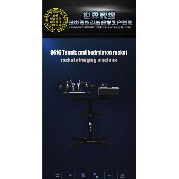 SIBOASI Portable Electric Tennis Racket Stringing Machine Black Color