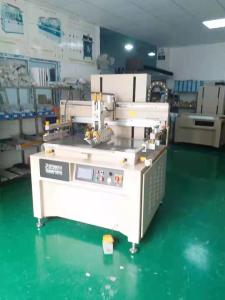 China SGS Manual Circuit Board Flat Screen Printing Machine wholesale