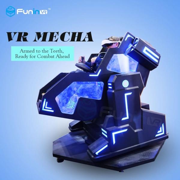Quality One Player Mecha Style Arcade Game Machine With Leather Motion Seat / 9D Virtual Reality Cinema for sale