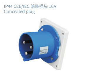IP44 CEE/IEC Male And Female Industrial Plug Outdoor Waterproof Couplers