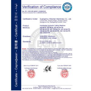 Guangzhou Weizhen Machinery Co., Ltd. Certifications