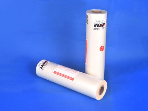Quality 15miu Bopp EVA Matt Gloss Laminating Film Rolls Multiply Extrusion for sale