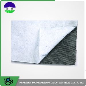 Black Filament Nonwoven / PP Woven Composite Geotextile