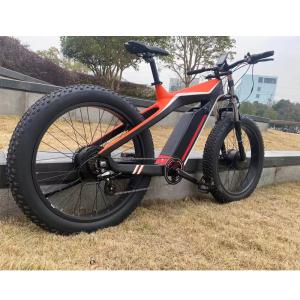 China Powerful 750W Ebike with Super Light Carbon Fiber Frame and Down Tube Battery Position wholesale