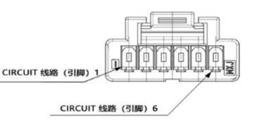 Electrical interface diagram for GI200G-A0-IMU MEMS Accelerometer Gyro