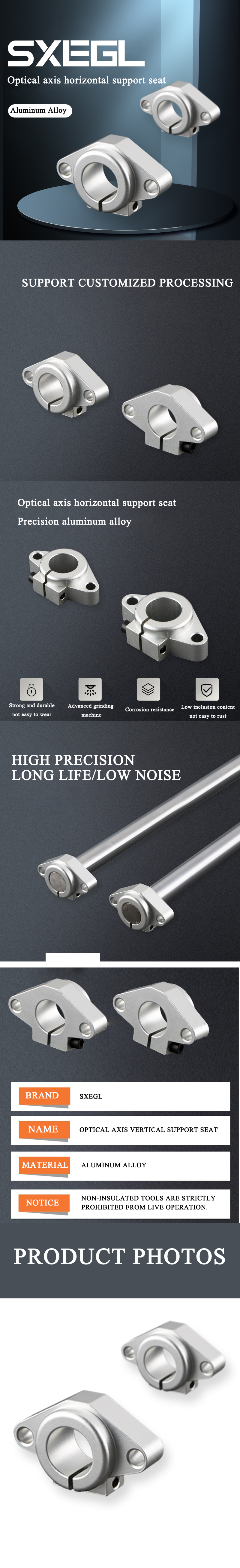 Stainless Steel Shaft Support Block SHF Linear Shaft Supports Low Noise And Smooth Operation