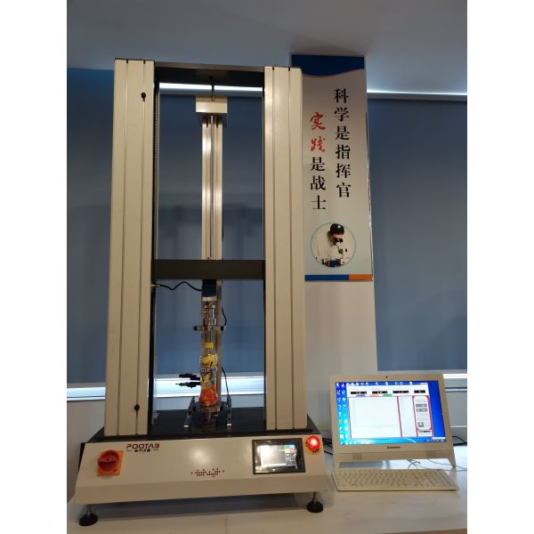 Electronic Tensile Compression Testing Machine Double Test Spaces High Accuracy For Laboratory